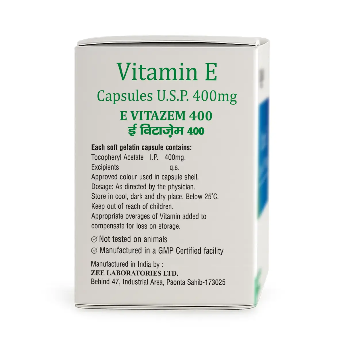 E Vitazem 400 Vitamin E Softgel Capsule | For Healthy Skin, Hair & Cells