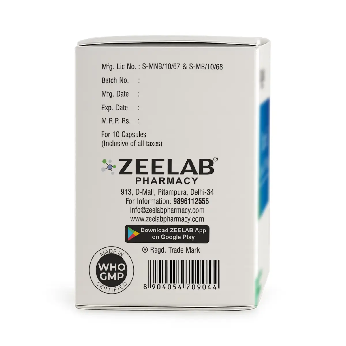 E Vitazem 400 Vitamin E Softgel Capsule | For Healthy Skin, Hair & Cells