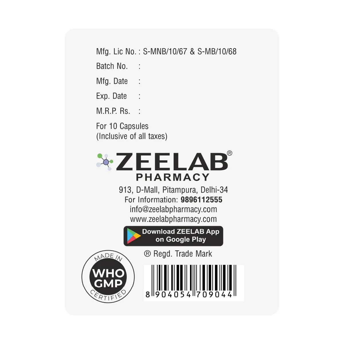 E Vitazem 400 Vitamin E Softgel Capsule | For Healthy Skin, Hair & Cells