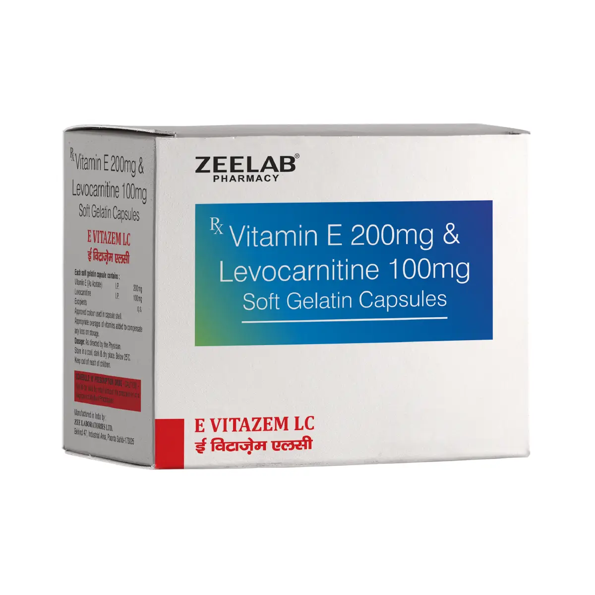 E Vitazem LC Soft Gel Capsule | Helps Boost Energy, Reduce Fatigue & Support Immunity