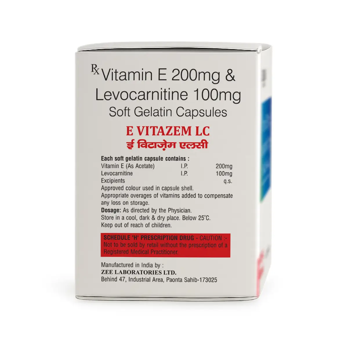 E Vitazem LC Soft Gel Capsule | Helps Boost Energy, Reduce Fatigue & Support Immunity