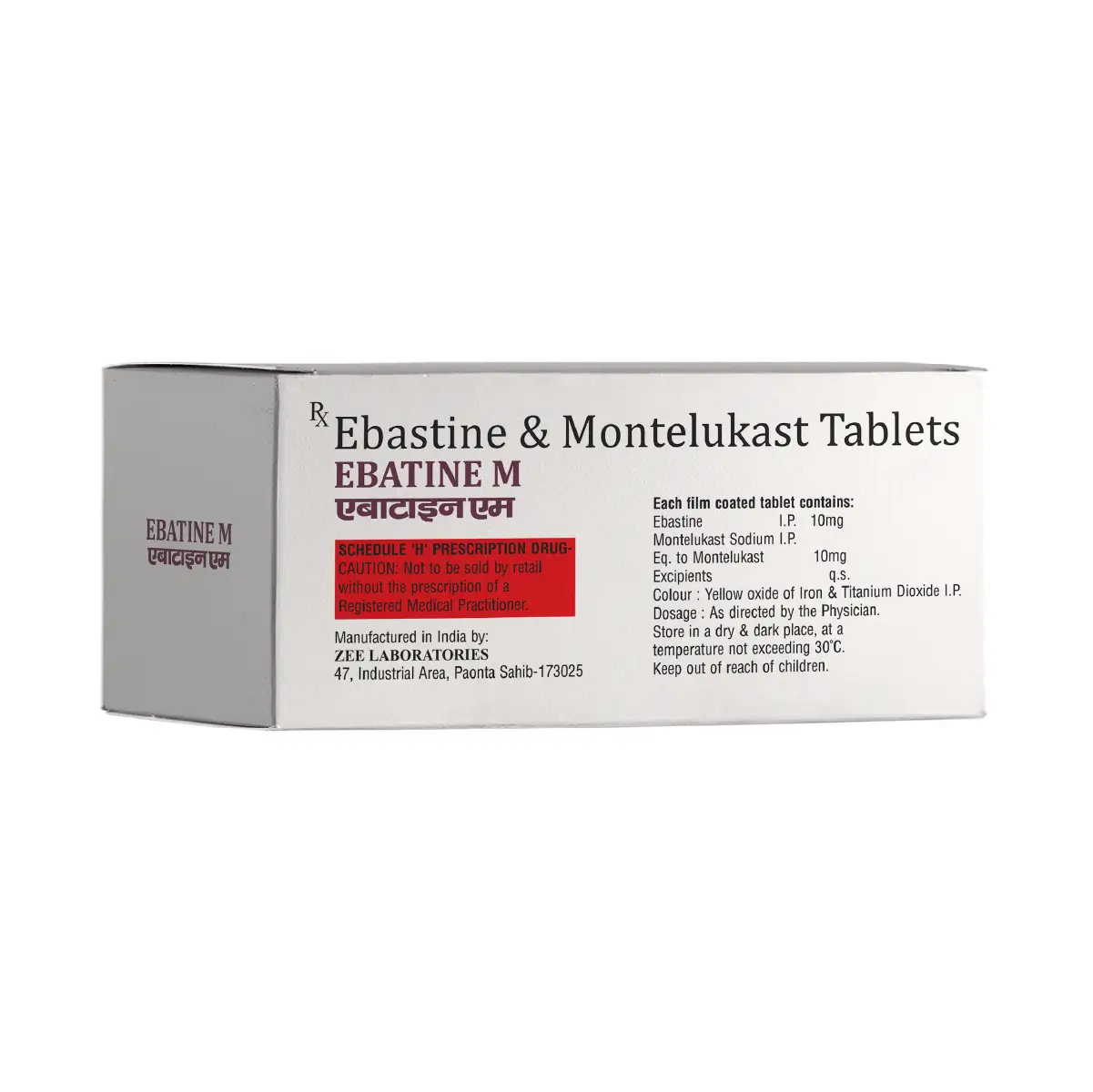 Ebatine M Tablet