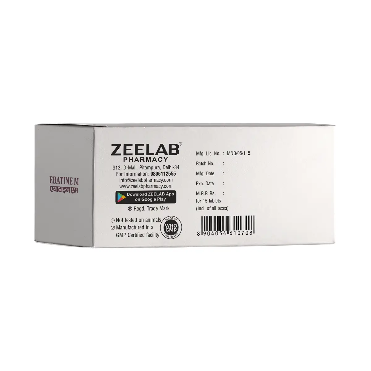 Ebatine M | Ebastine 10mg + Montelukast 10mg Tablet | Strip of 15 Tablets