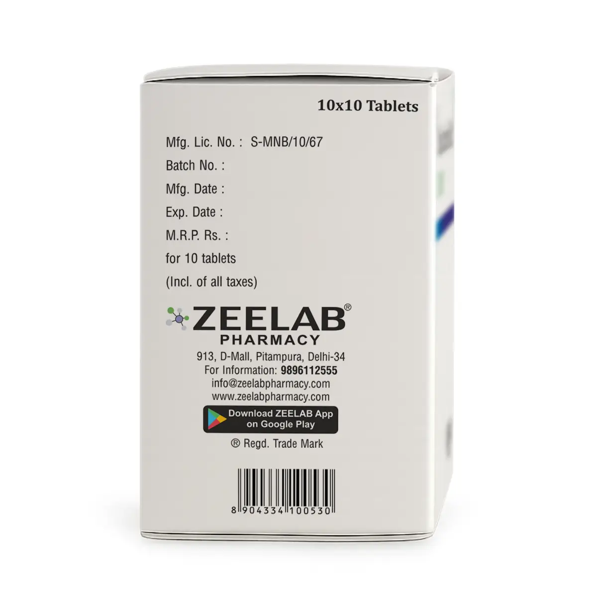 Ethium 300 Tablet