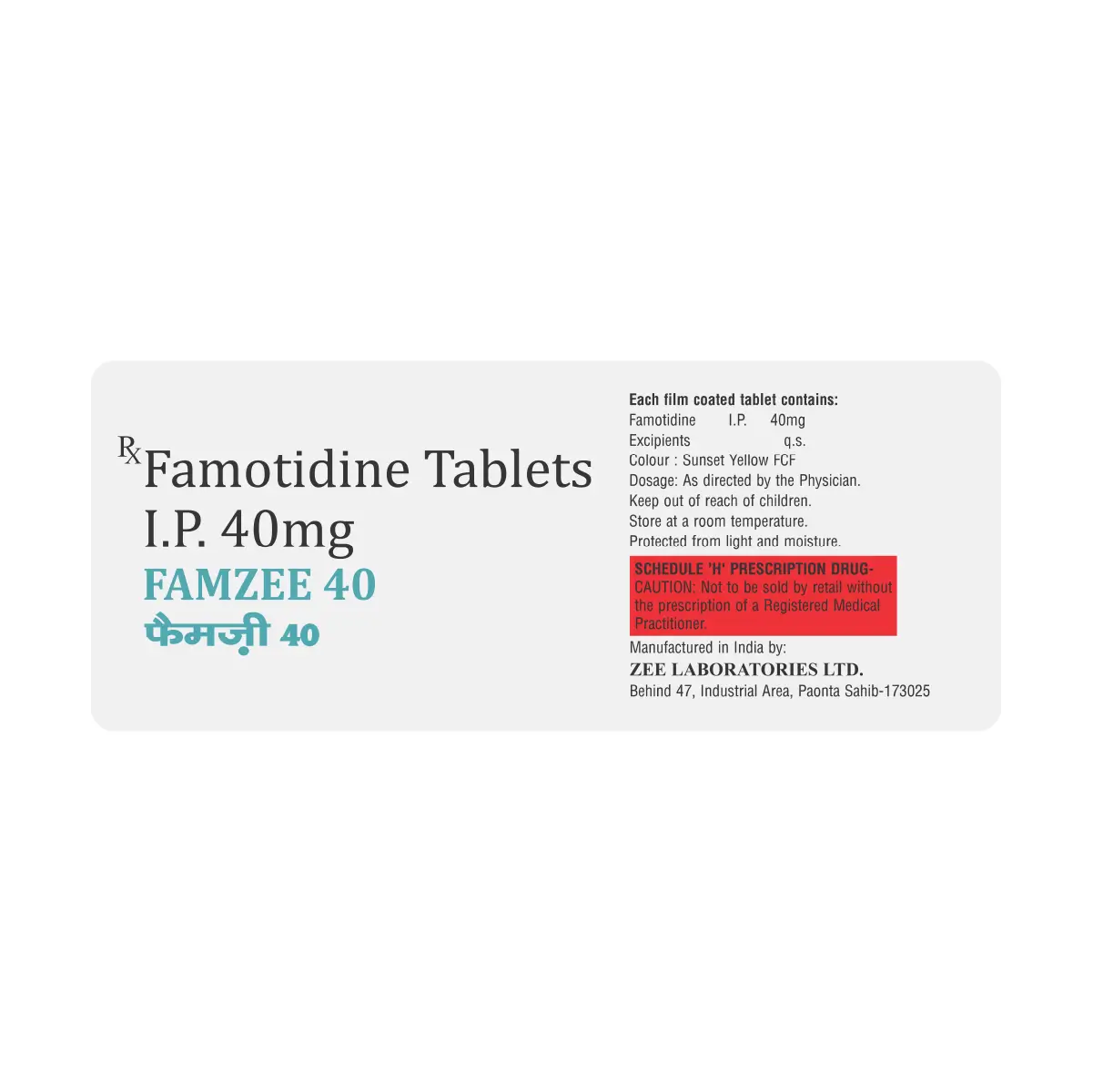 Famzee 40 Tablet