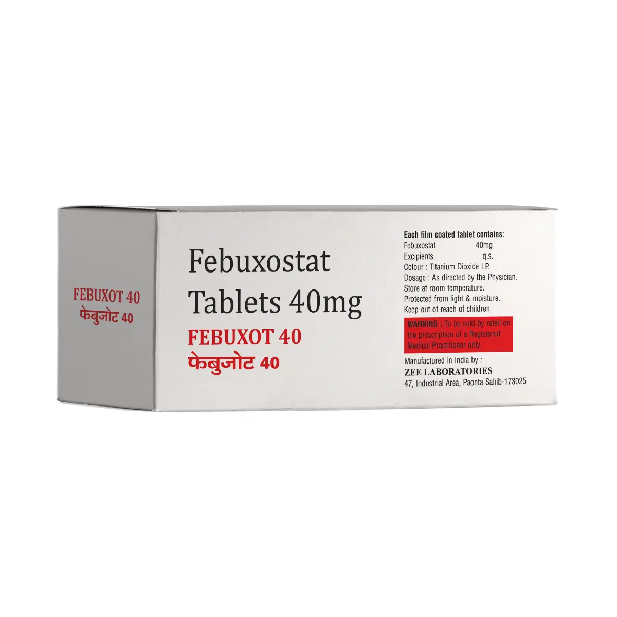 Febuxot 40 Anti Gout Tablet