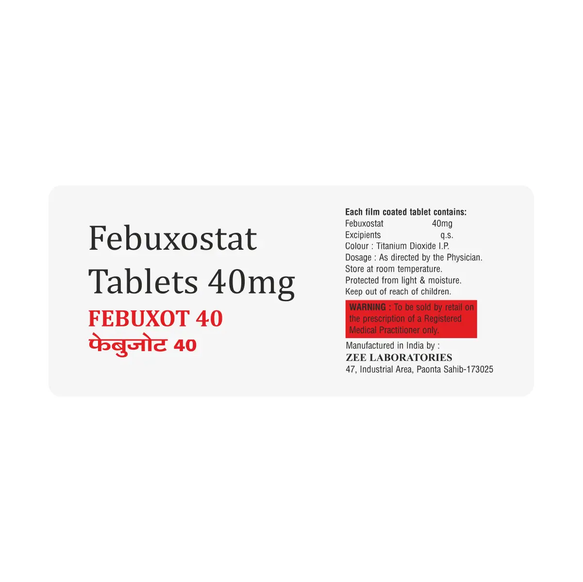 Febuxot 40 Anti Gout Tablet