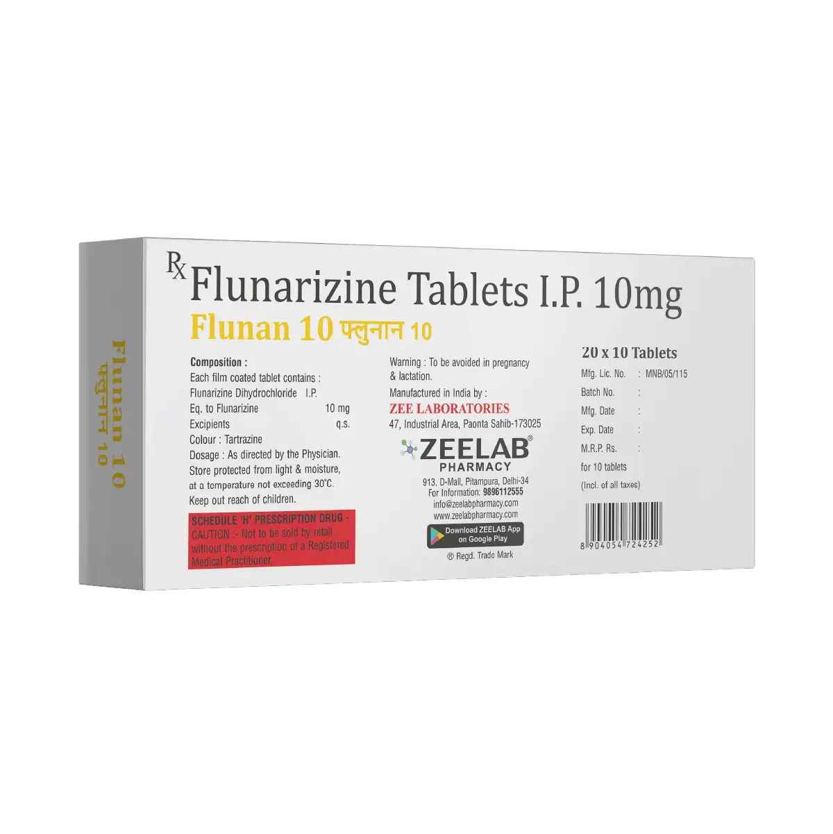 Flunan 10 Tablet