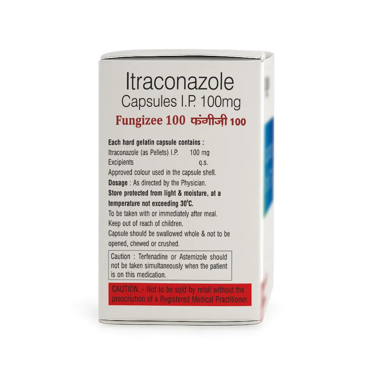 fungizee 100 capsule 10 strip 1