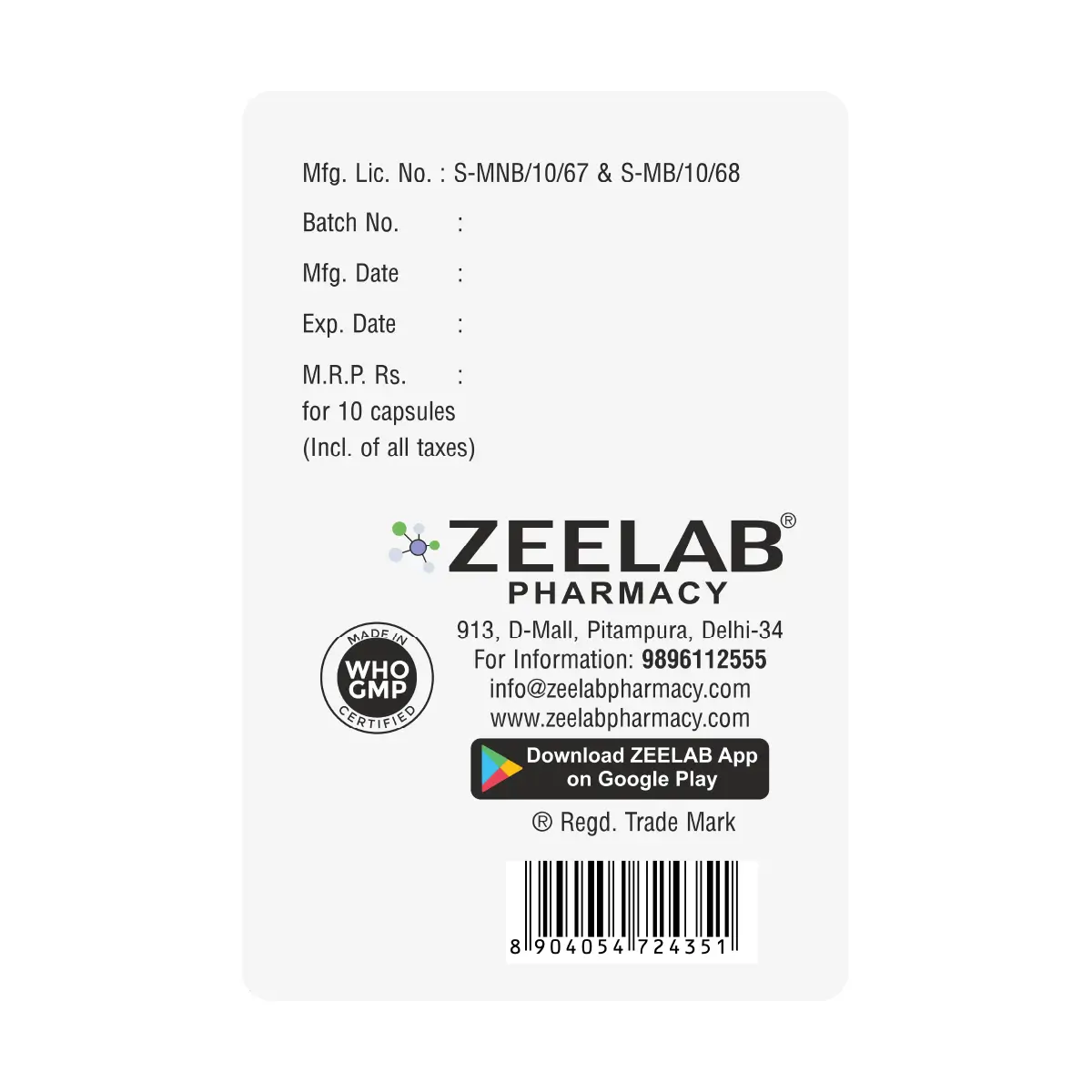 Gabatix 300 Anticonvulsant Capsule