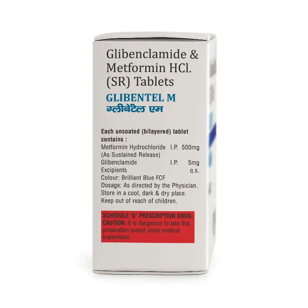 Glibentel M Tablet 