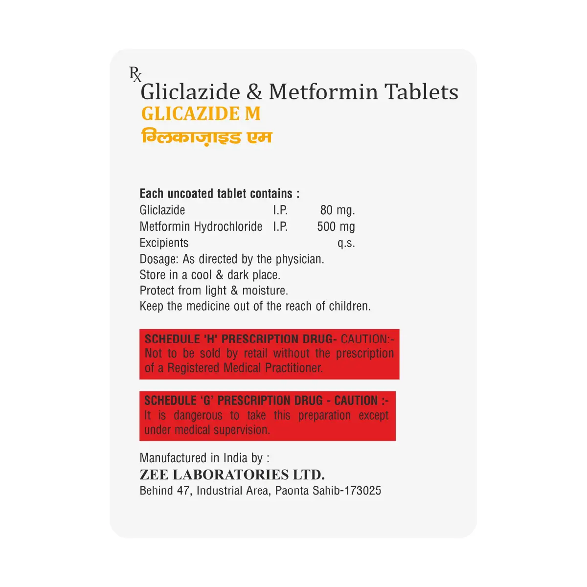Glicazide M Tablet