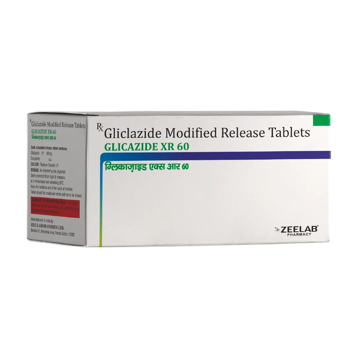 Glicazide XR 60 Tablet