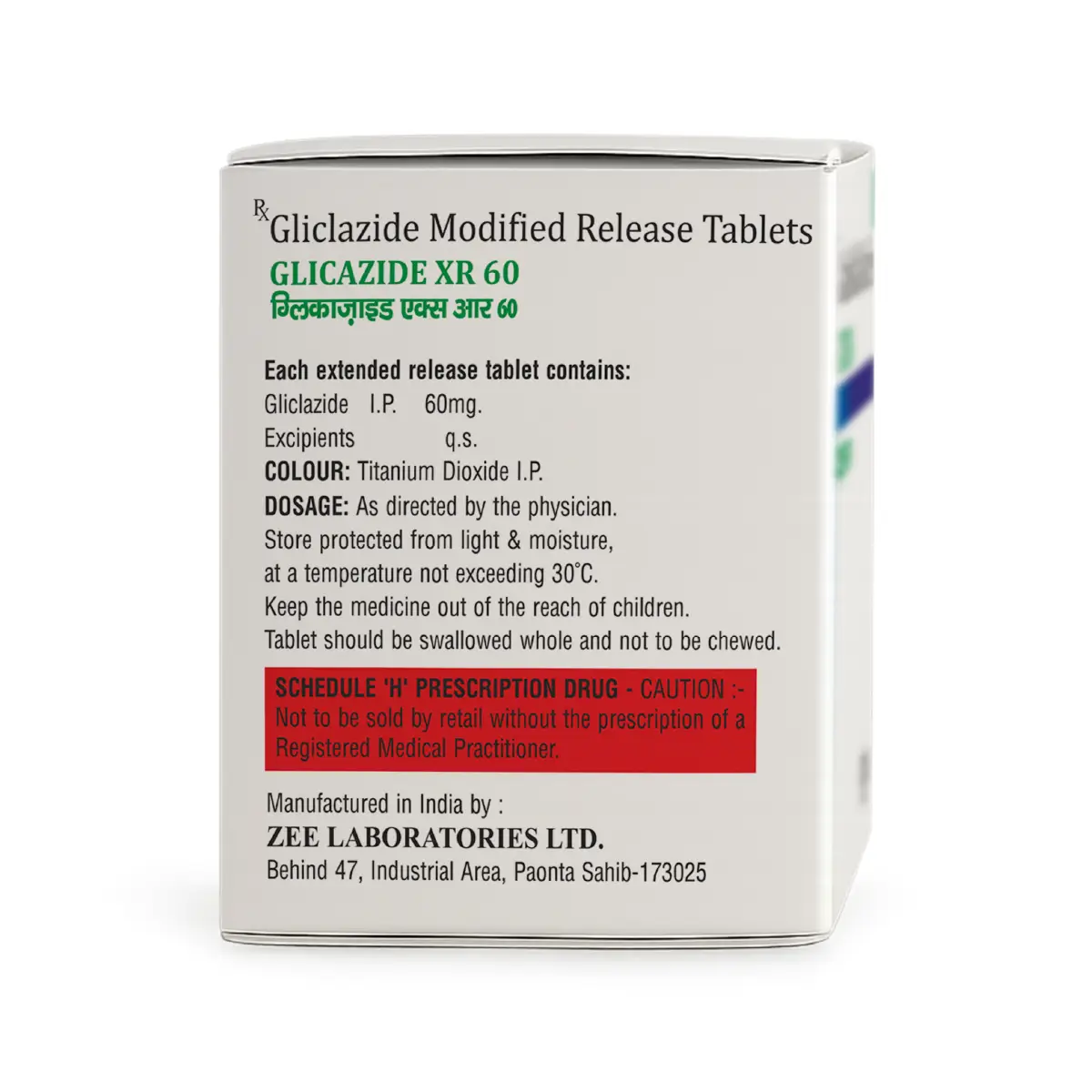Glicazide XR 60 Tablet