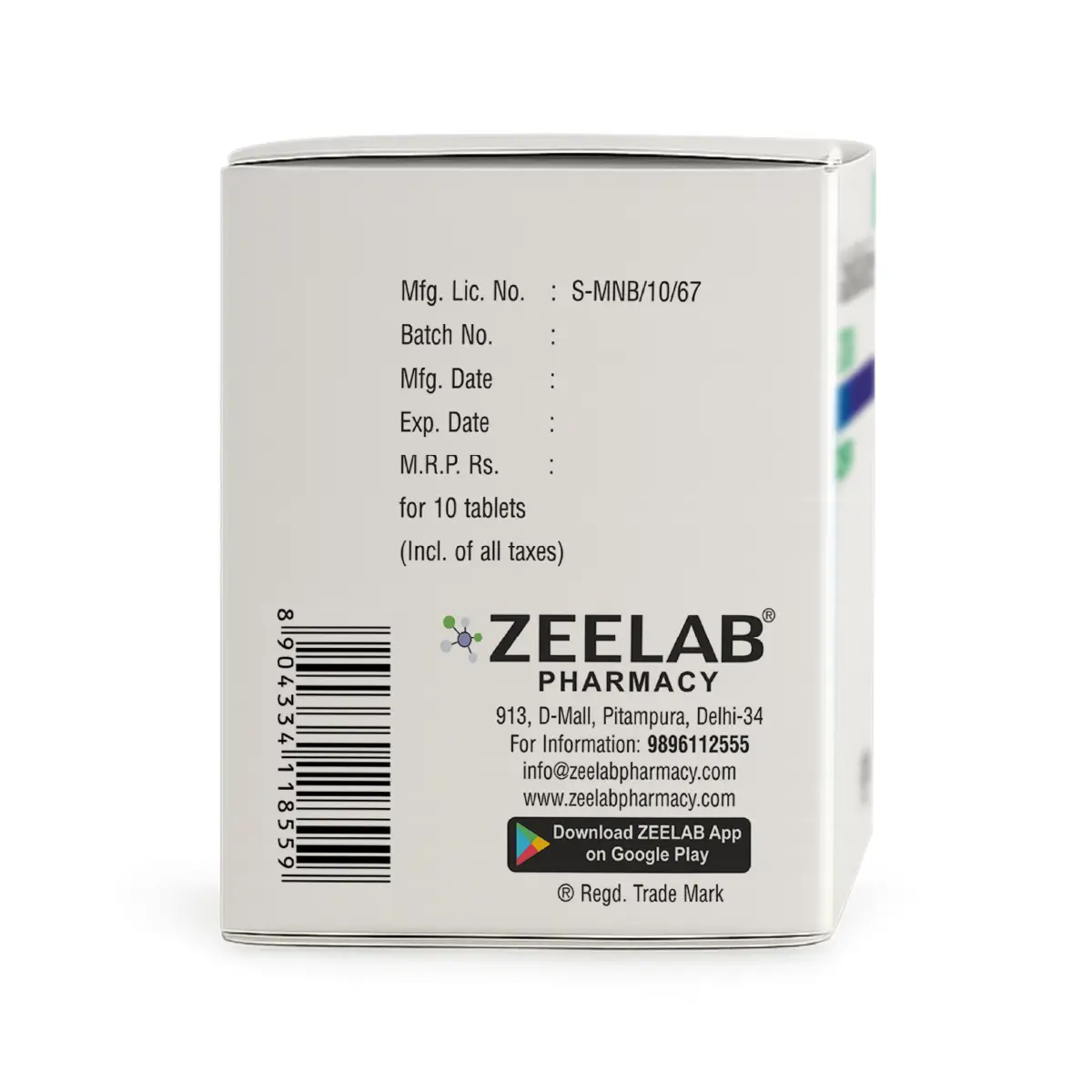 Glicazide XR 60 Tablet