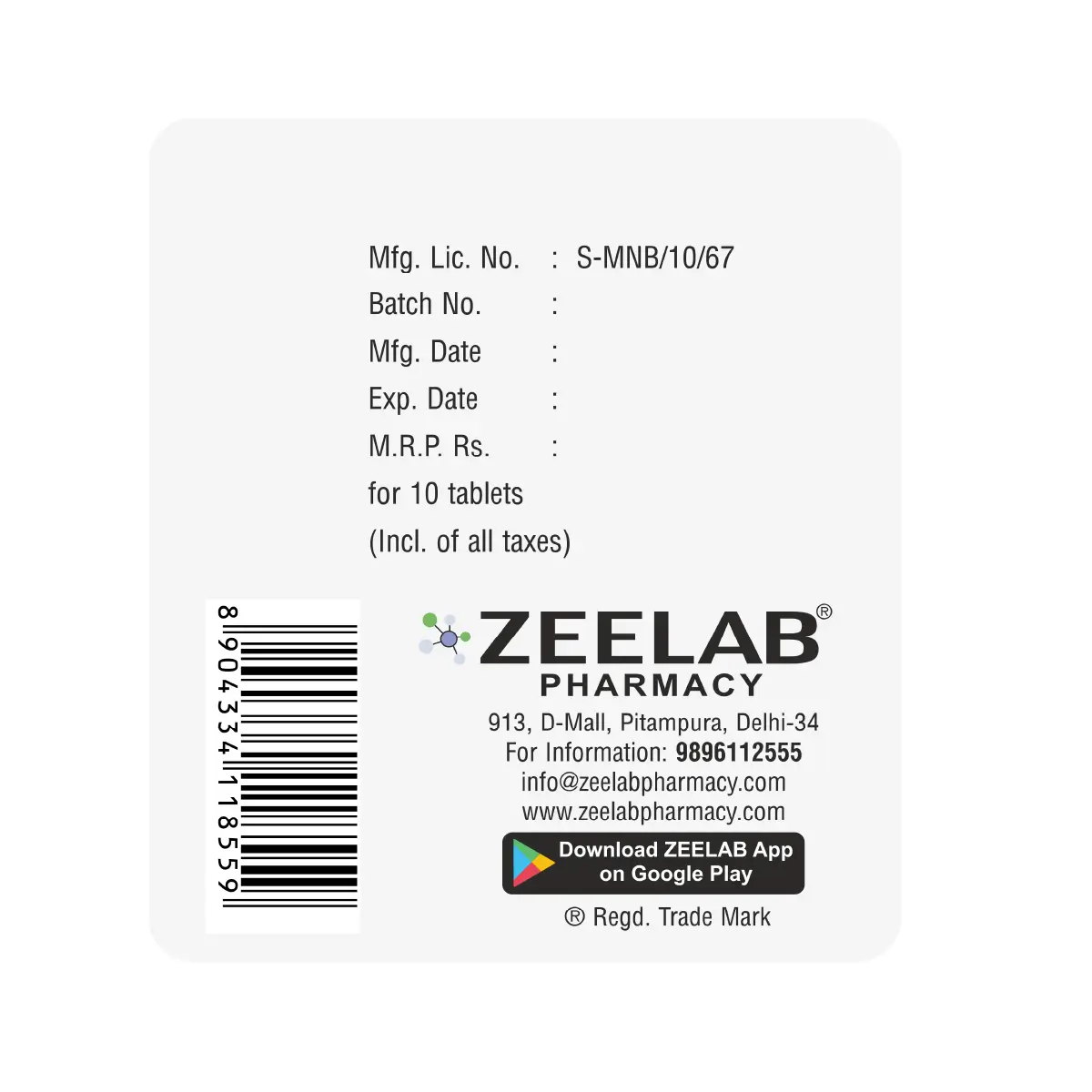 Glicazide XR 60 Tablet