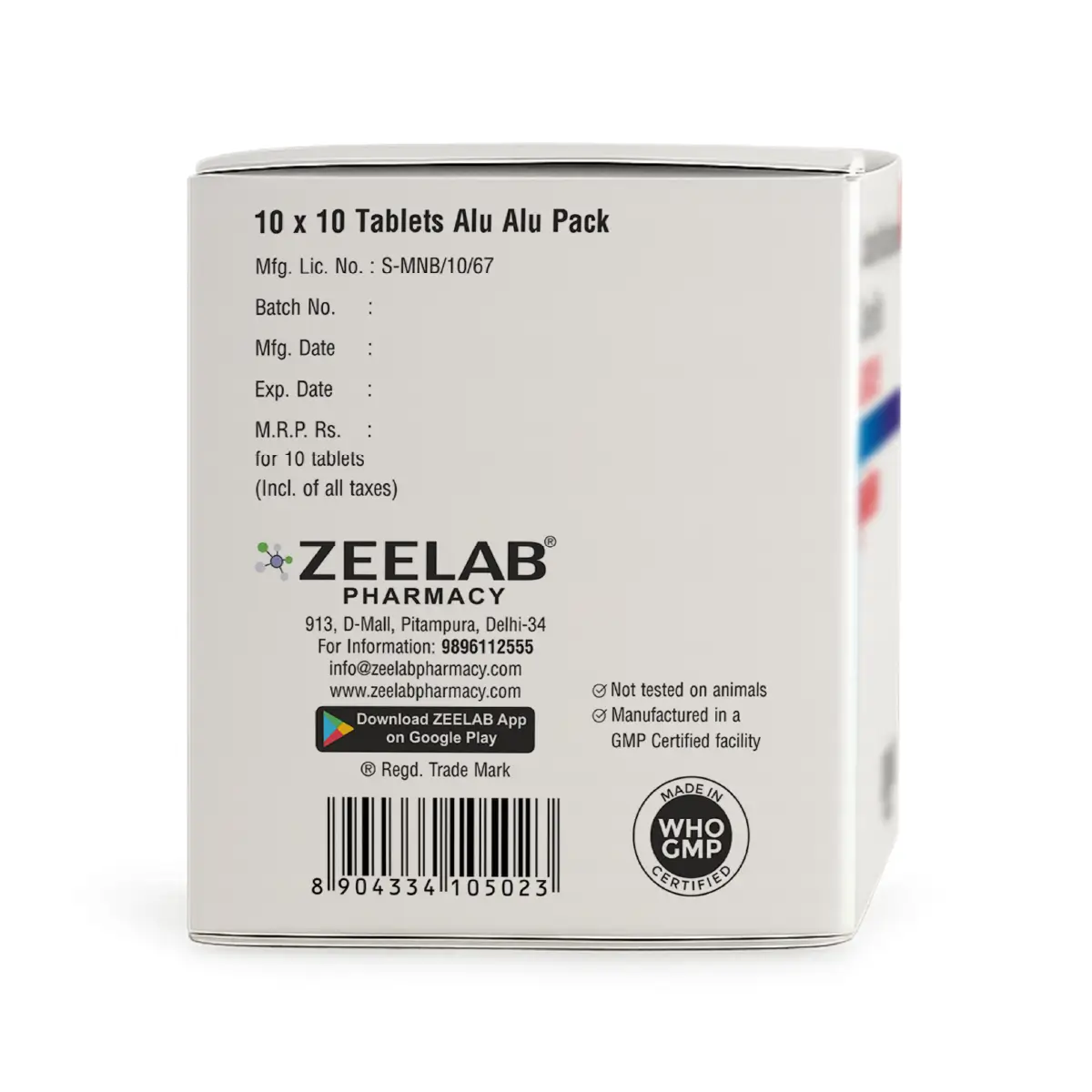 Glucoswell Plus Tablet