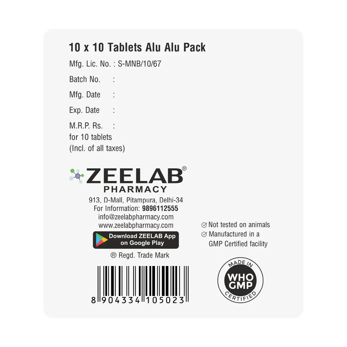 Glucoswell Plus Tablet