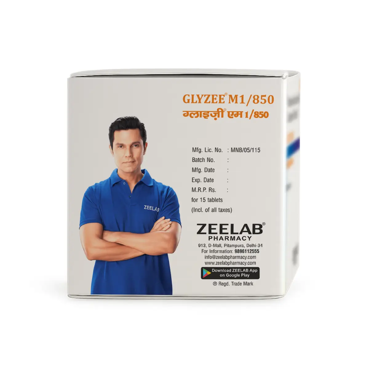 Glyzee M1 850 Tablet