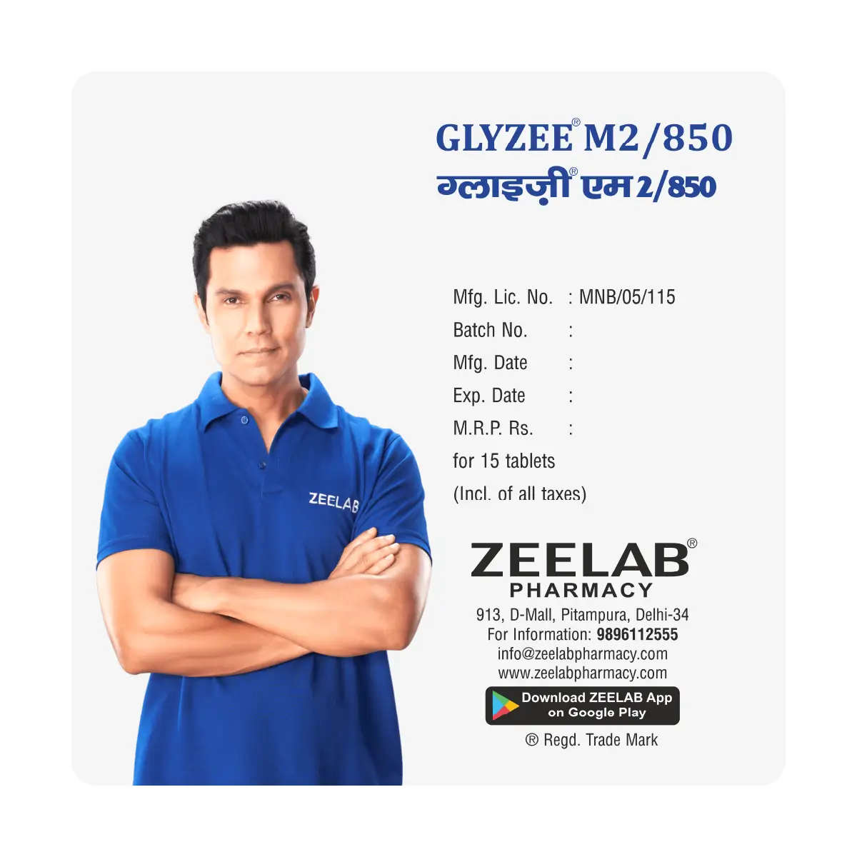 Glyzee M2 850 Tablet