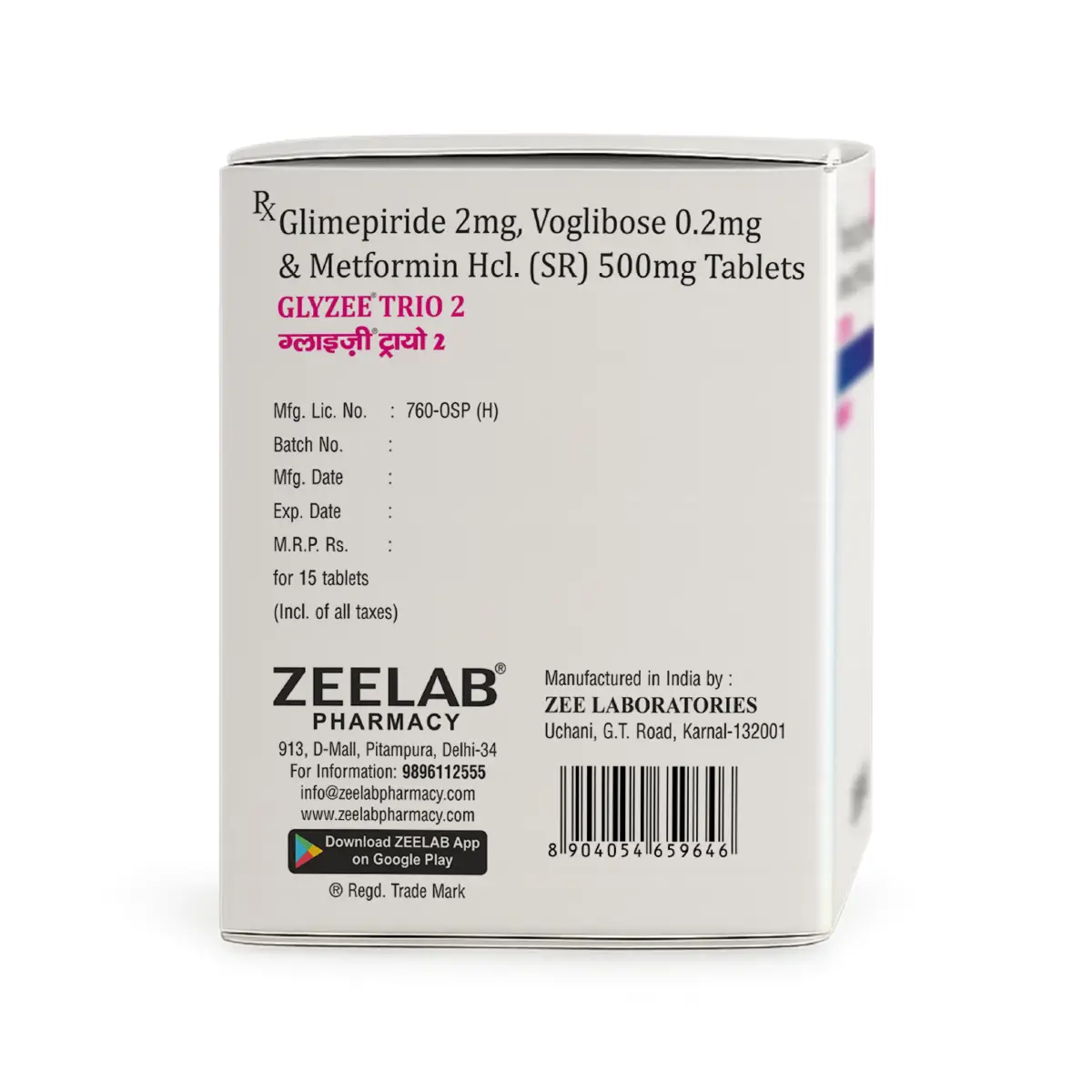 Glyzee Trio 2 Tablet