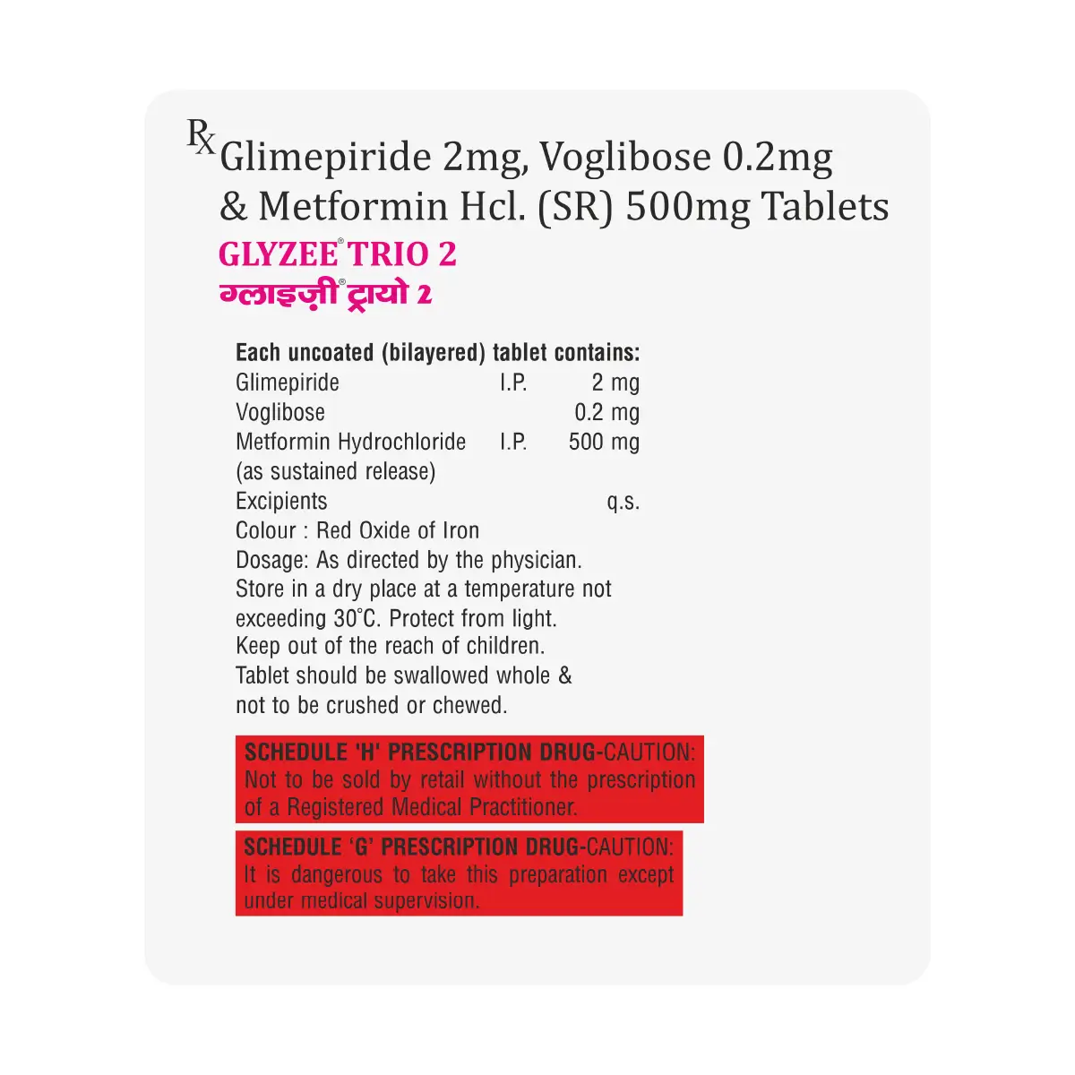 Glyzee Trio 2 Tablet