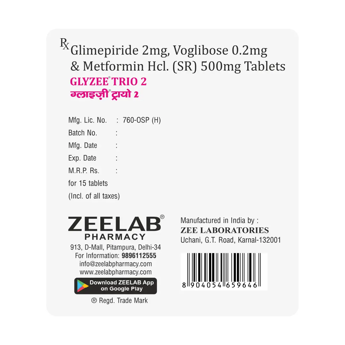 Glyzee Trio 2 Tablet