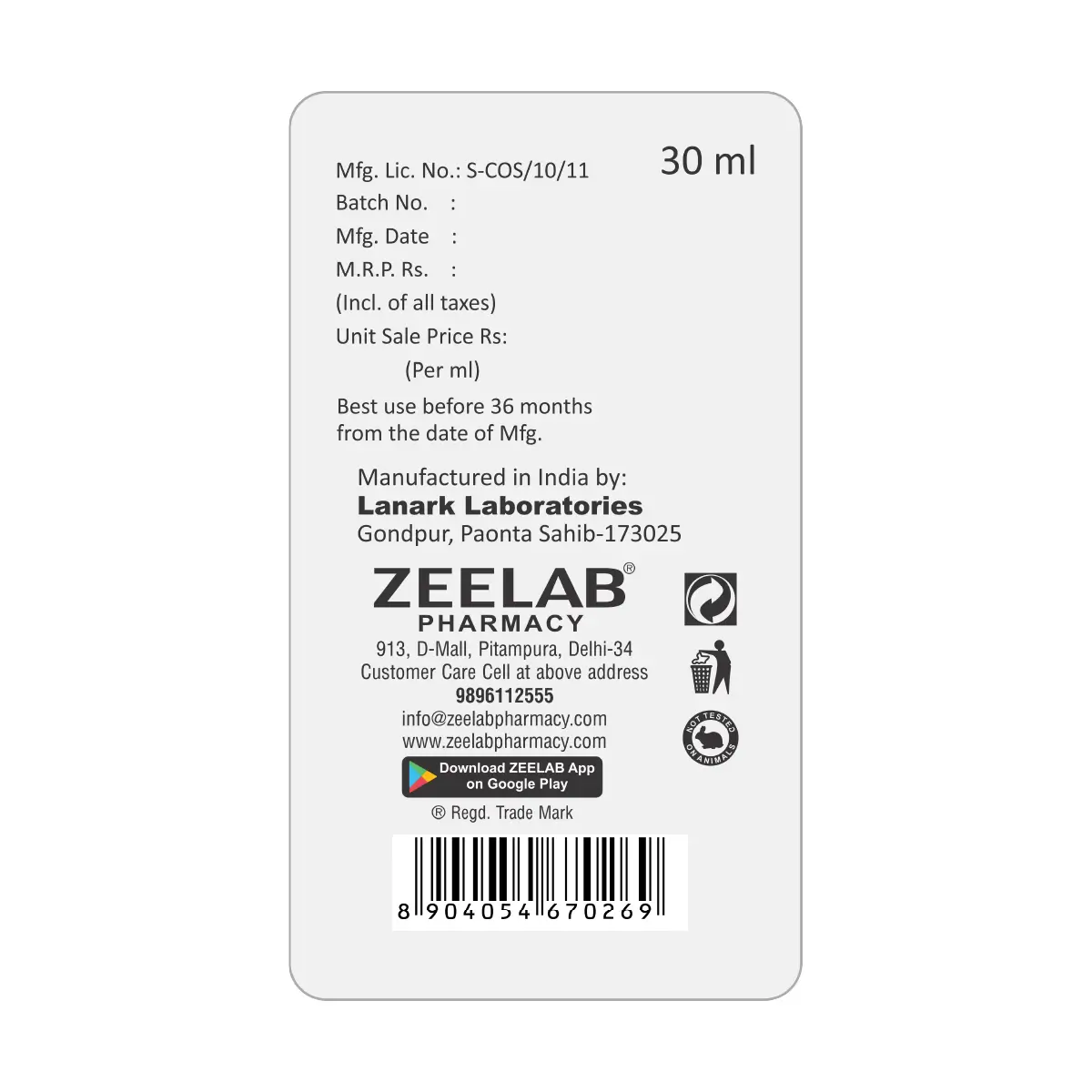 1RX Hyaluronic Acid + PGA 2% Face Serum 