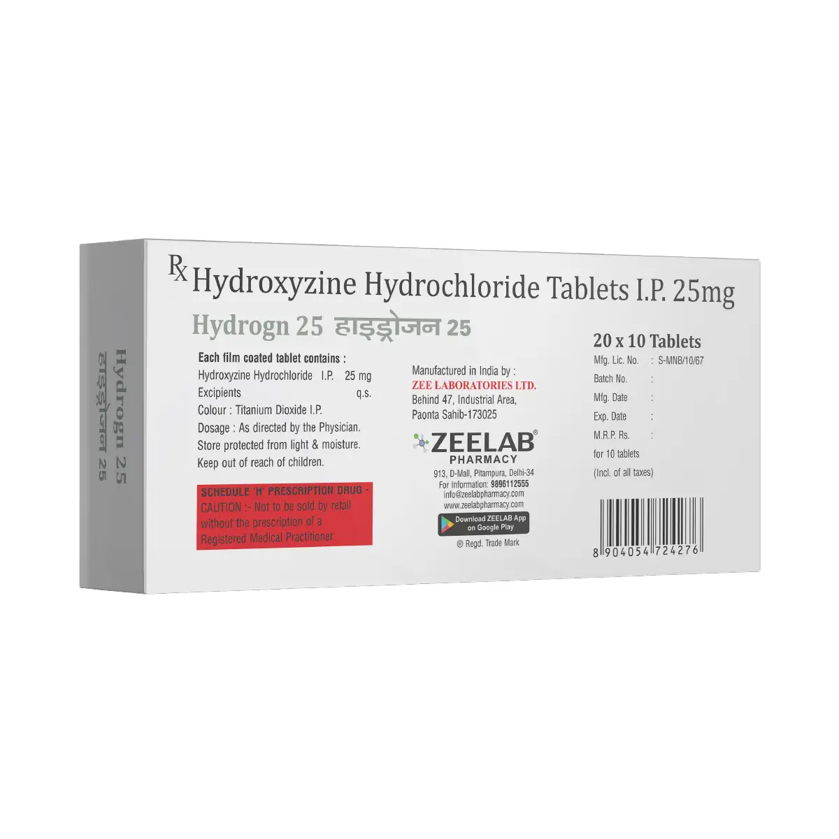 Hydrogn 25 Tablet