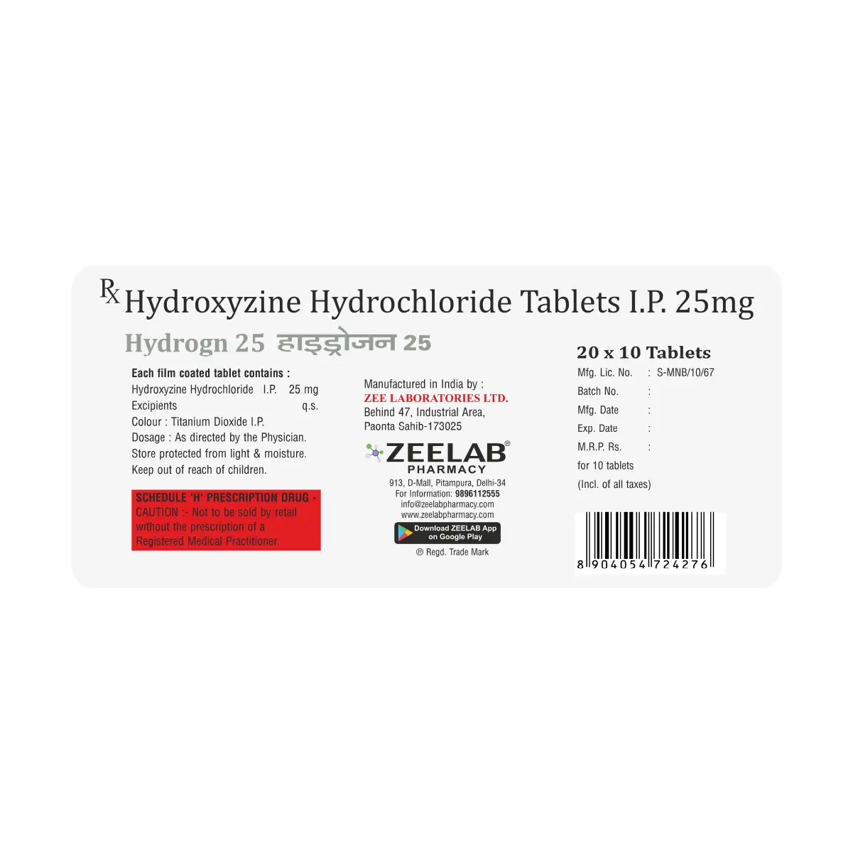 Hydrogn 25 Tablet