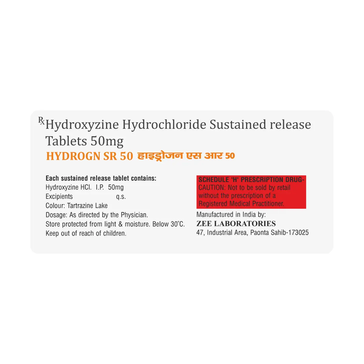 Hydrogn SR 50 Tablet