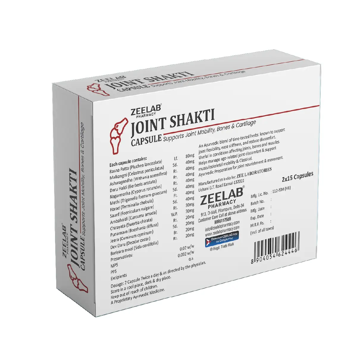 Joint Shakti Capsule