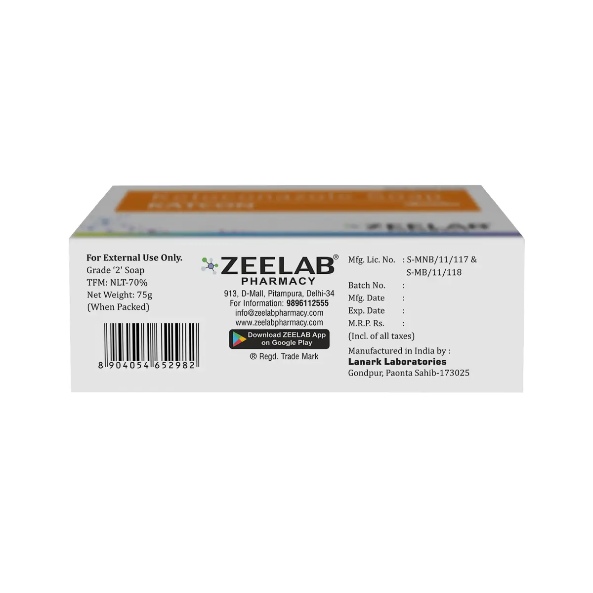 Katcon Antifungal Soap 75 gm | Helps Treat Fungal Skin Infections