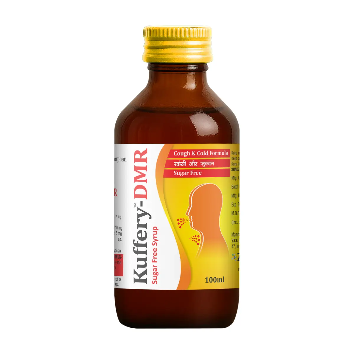 Kuffery DMR Cough Syrup 100 ml | Soothes Cough, Clears Phlegm & Supports Chest Comfort