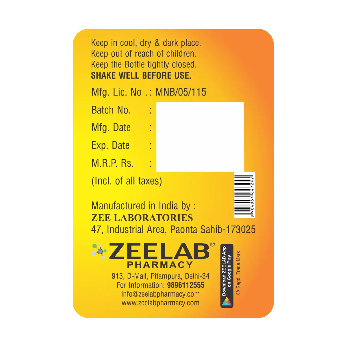 Kuffery DMR Cough Syrup 100 ml | Soothes Cough, Clears Phlegm & Supports Chest Comfort