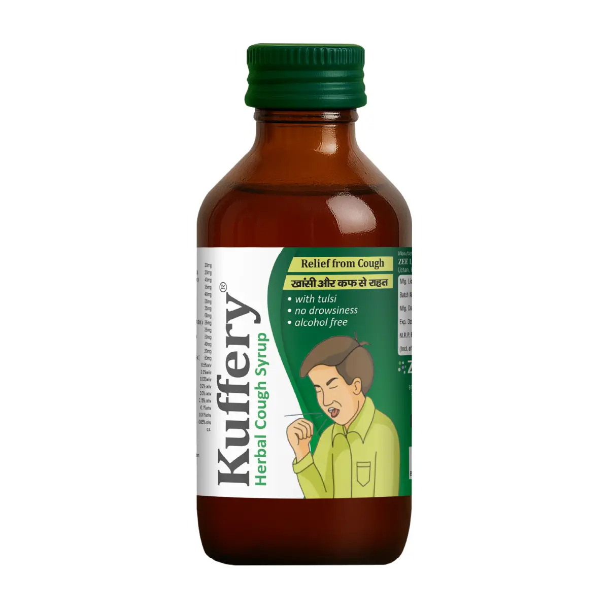 Kuffery Herbal Cough Syrup 100 ml &ndash; Natural Relief for Cough & Throat Irritation | Non-drowsy Alcohol Free Formuaa