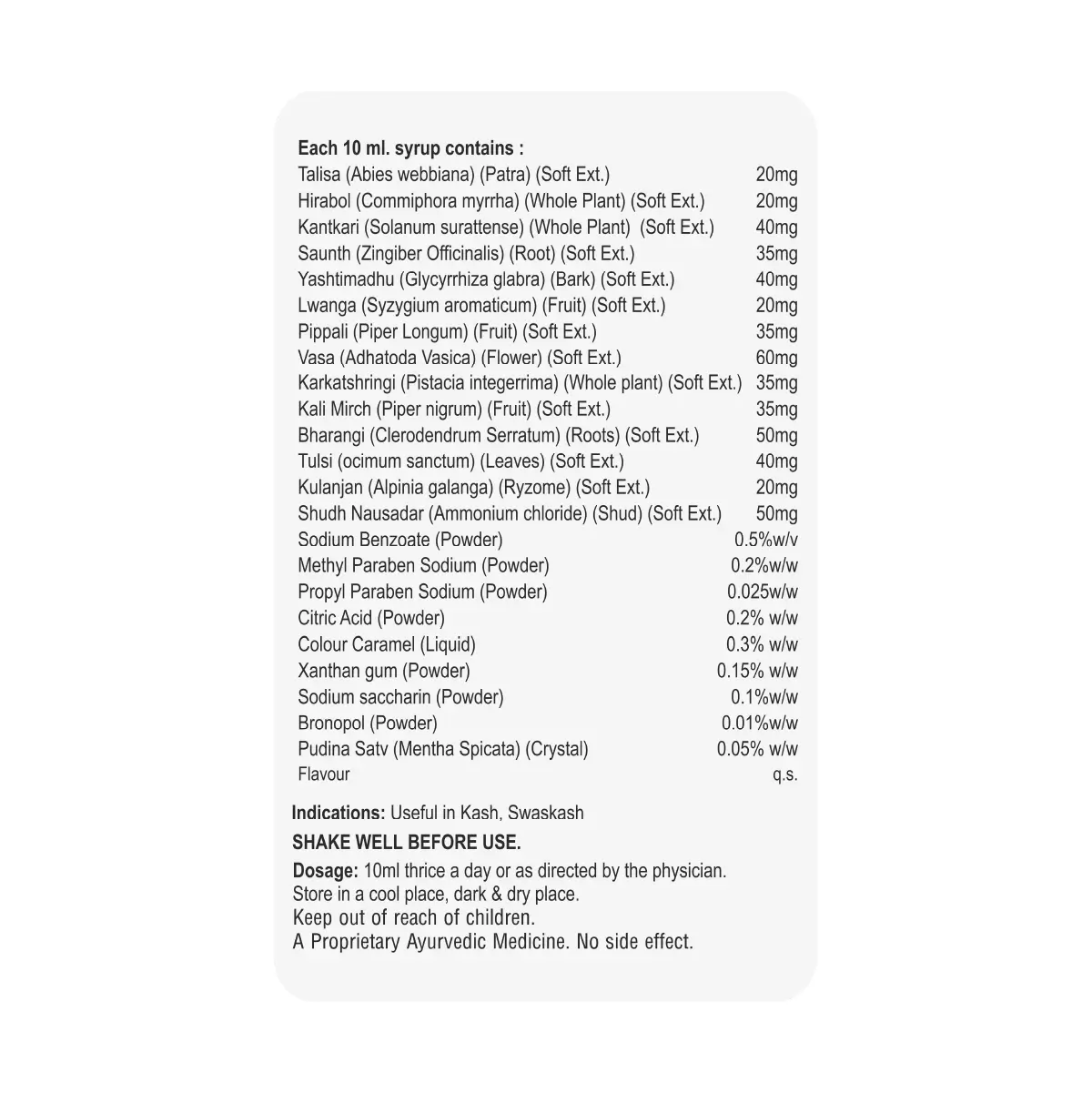 Kuffery Herbal Cough Syrup 100 ml &ndash; Natural Relief for Cough & Throat Irritation | Non-drowsy Alcohol Free Formula