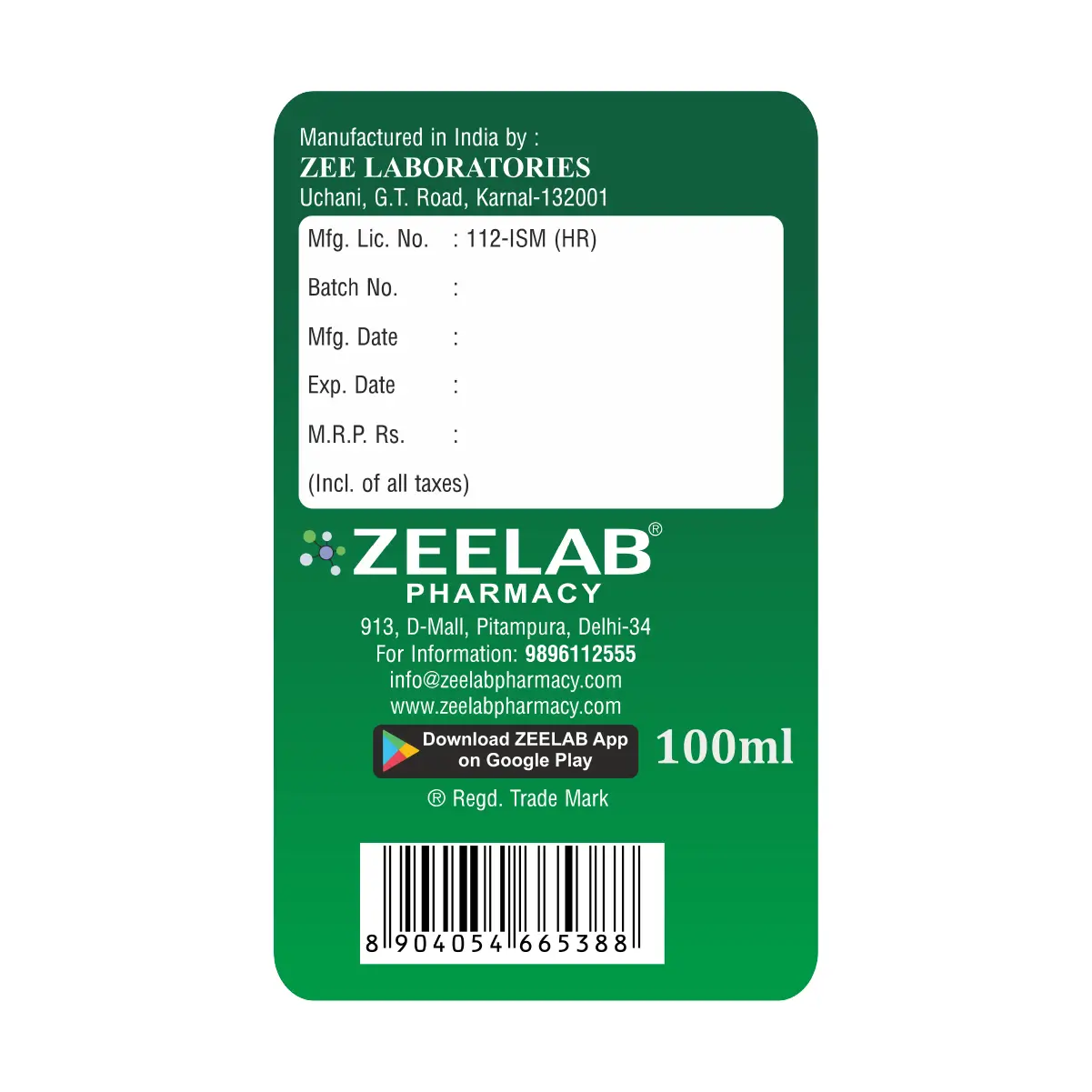 Kuffery Herbal Cough Syrup 100 ml &ndash; Natural Relief for Cough & Throat Irritation | Non-drowsy Alcohol Free Formula