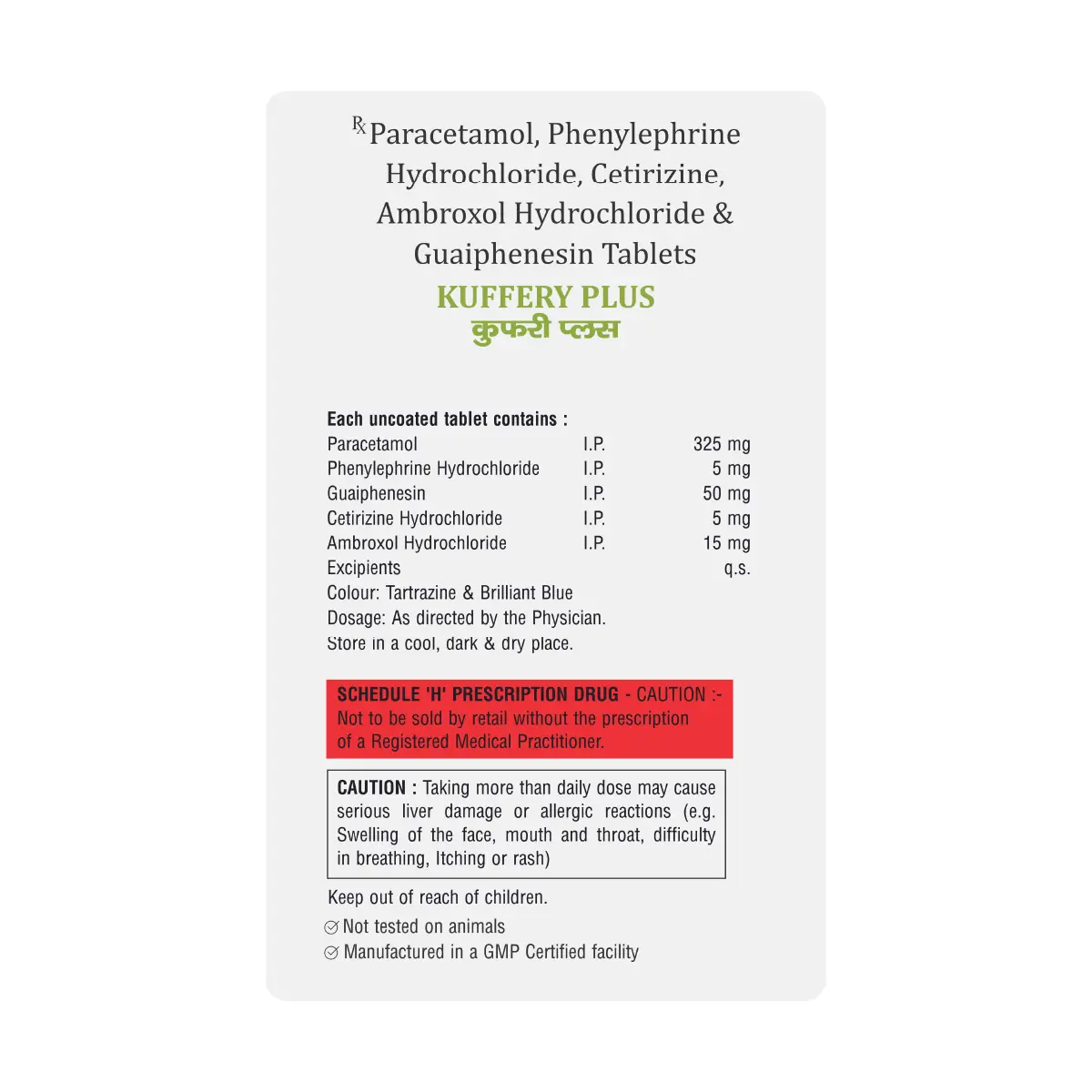 Kuffery Plus Tablet | Helps Reduce Cough and Cold Symptoms