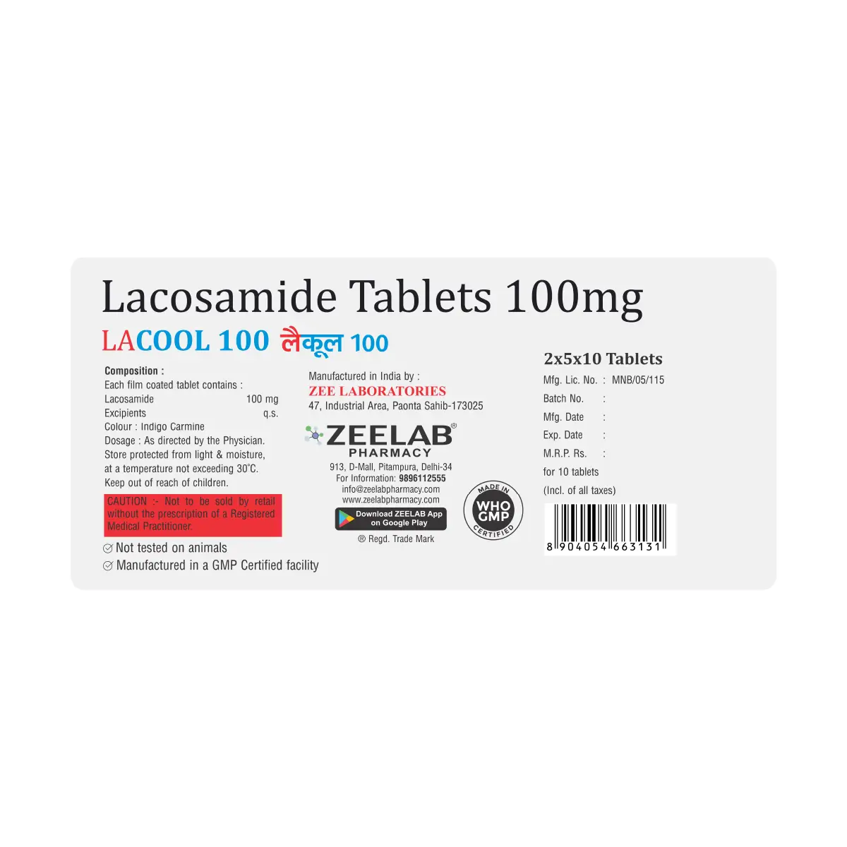 Lacool 100 Tablet