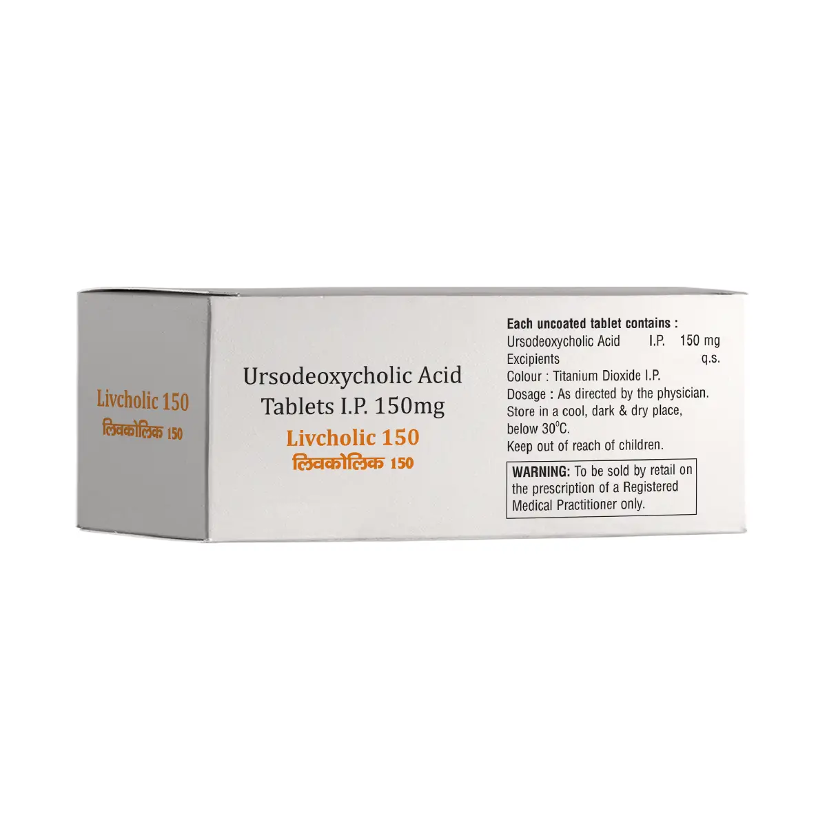 Livcholic 150 Tablet