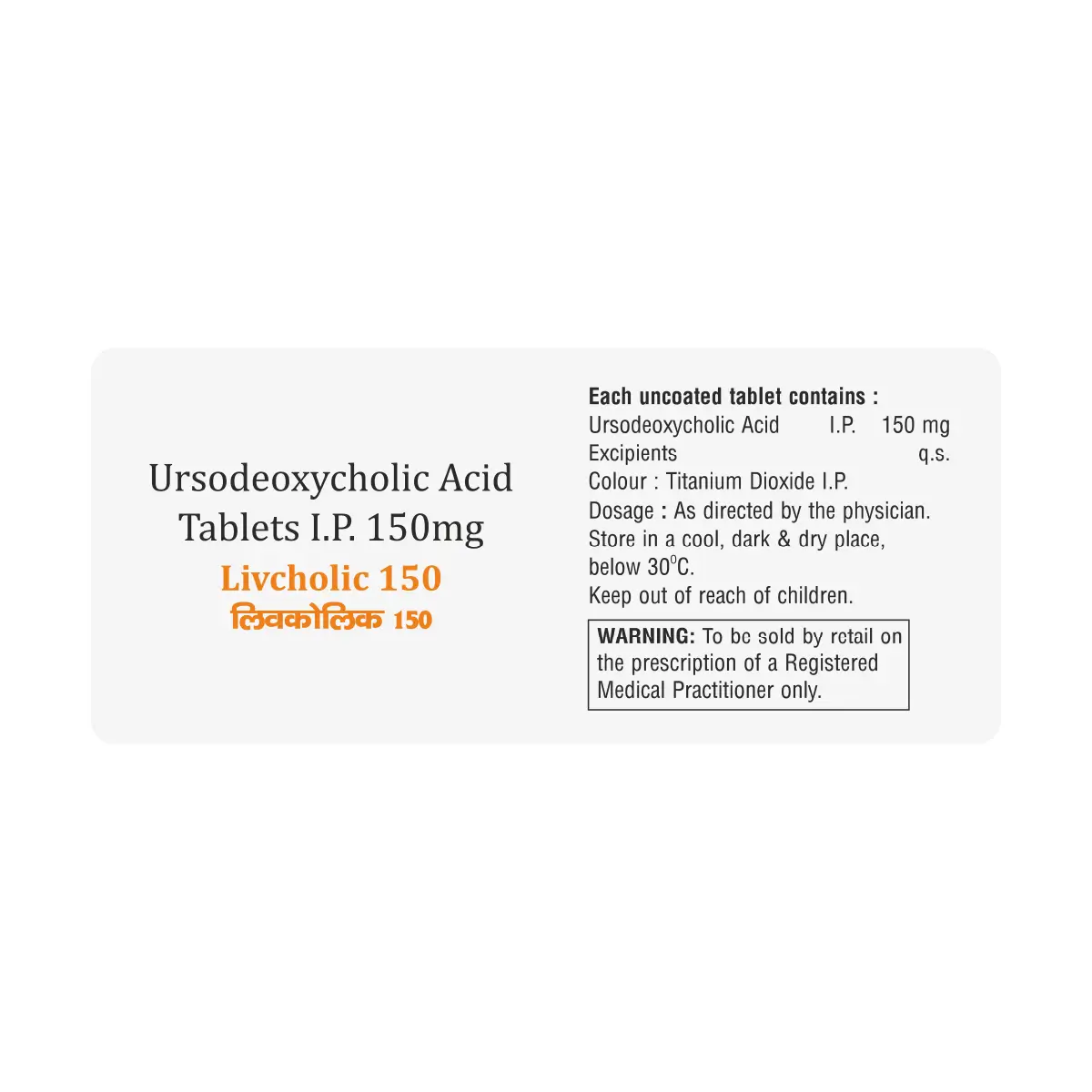 Livcholic 150 Tablet