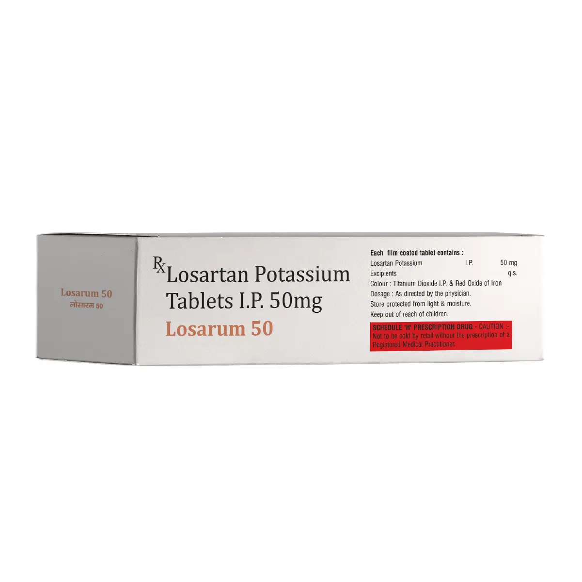 Losarum 50 Tablet