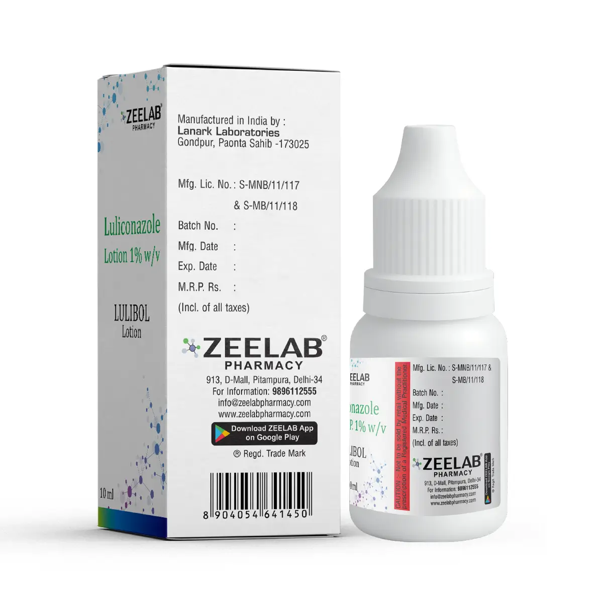 Lulibol Antifungal Skin Lotion 10 ml | Relieves Itching & Fights Fungal Infection