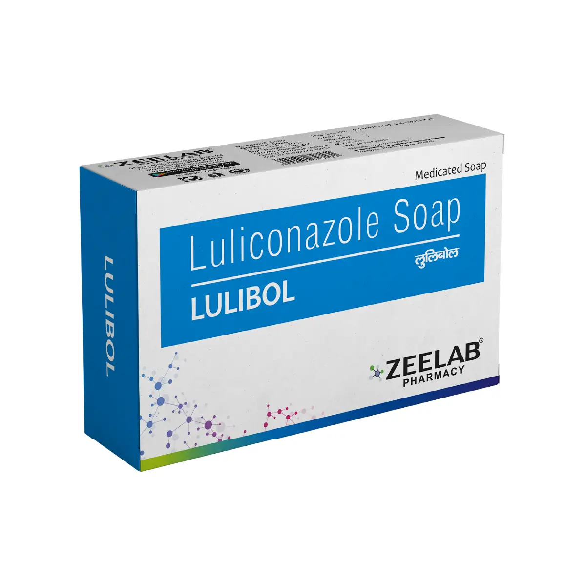 Lulibol Antifungal Skin Soap 75 gm | Relieves Itching & Fights Fungal Infection