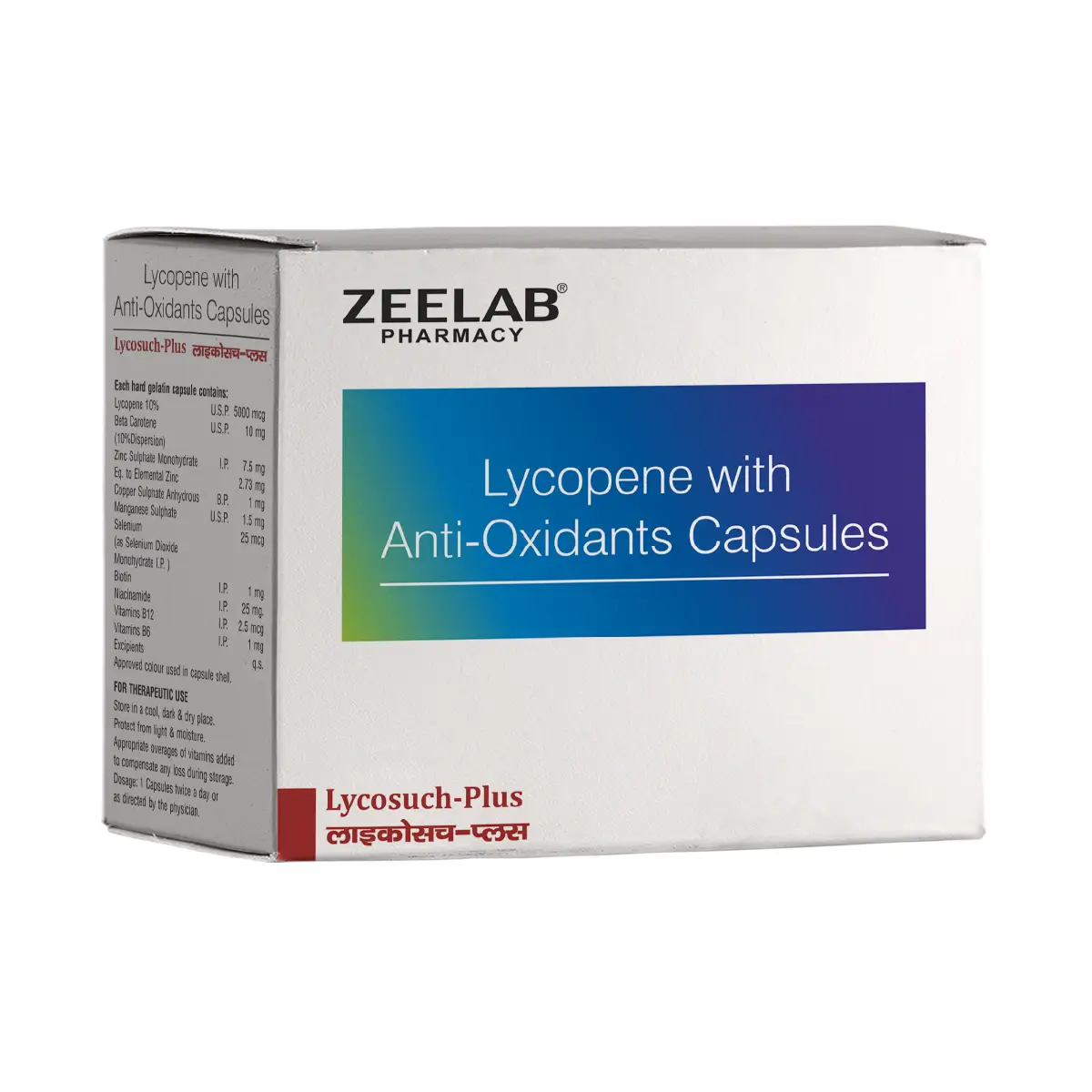 Lycosuch Plus | Helps Boost Immunity & Heart Health