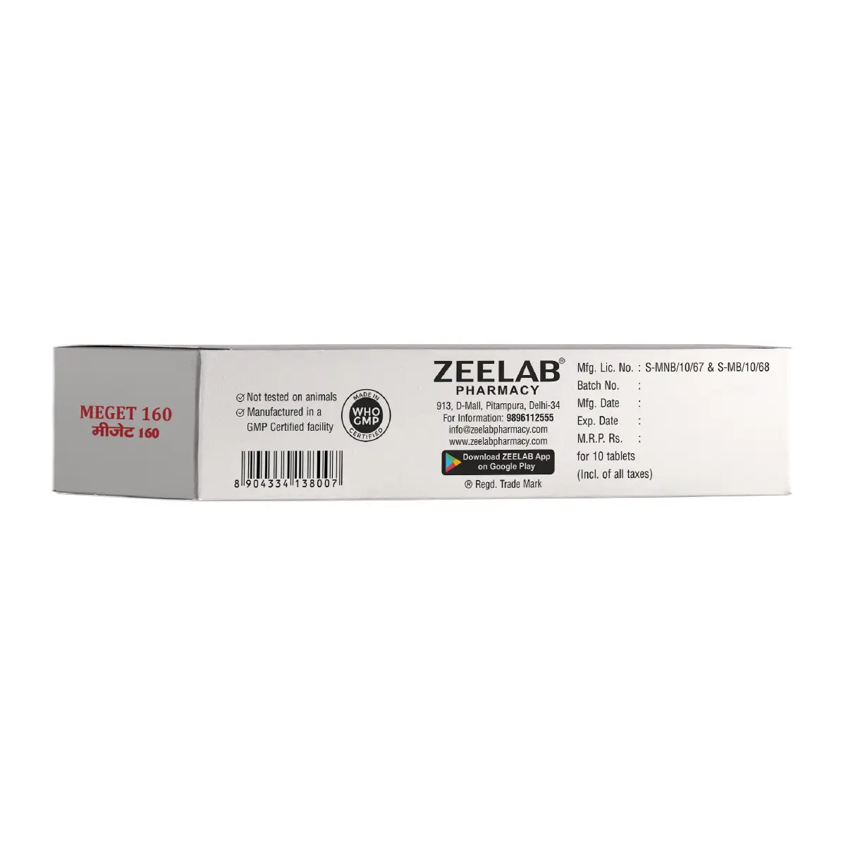 Meget 160 | Megestrol 160mg Tablet | Strip of 10 Tablets