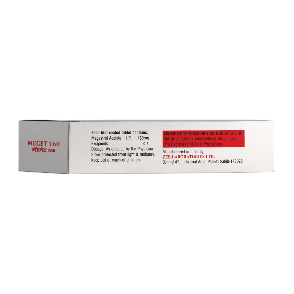 Meget 160 | Megestrol 160mg Tablet | Strip of 10 Tablets