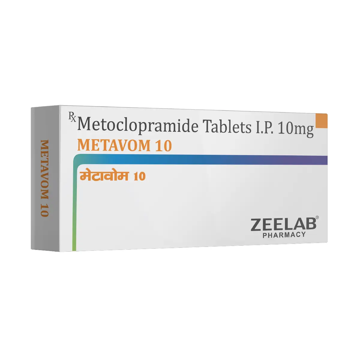 Metavom 10 Tablet