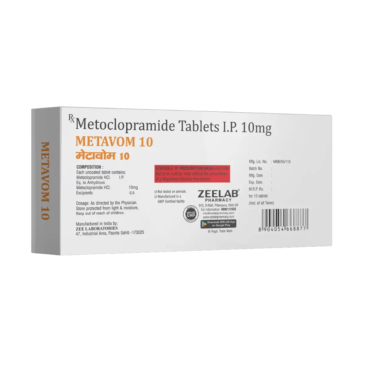 Metavom 10 Tablet